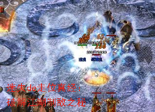ʧdeλ澭ƽ⽭Ƶ֮