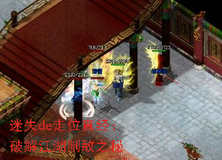 ʧdeλ澭ƽ⽭Ƶ֮