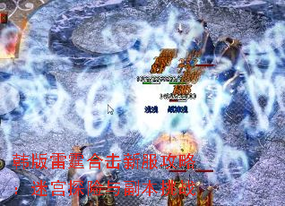 ϻ·ԣԹ̽븱ս