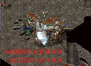 ϻ·ԣԹ̽븱ս