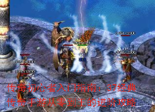 ָϣ37䴫δ㵽Ľ׹
