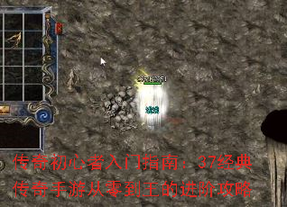 ָϣ37䴫δ㵽Ľ׹