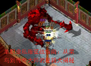 ְҵ˽սָϣӲ񵽴ʦؼ