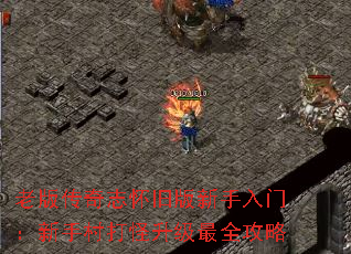 ϰ洫־ɰţִȫ