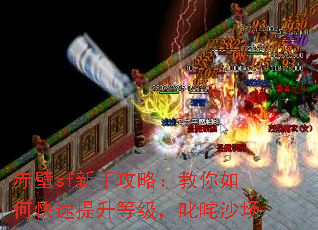 sfֹԣοȼ߳ɳ