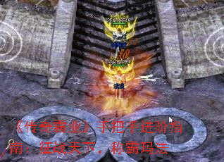ҵְָֽϣս£ư귨