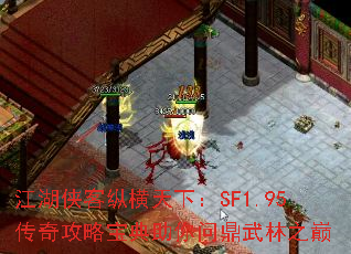 ݺ£SF1.95湥Աʶ֮