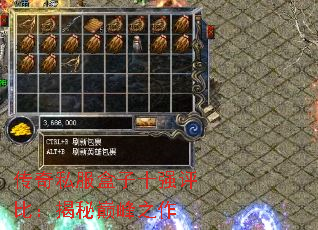 ˽ʮǿȣ۷֮