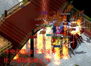 ˽ʮǿȣ۷֮