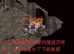 ˽ػӭж⣺ǿ޸ؽ̳