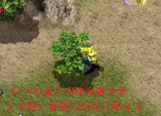 1.932ţڹϻ桷ԣԽָ߼ʺϳ