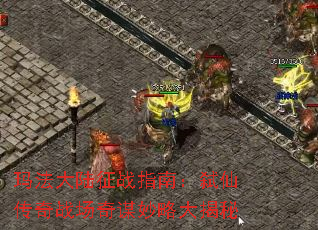 귨½սָϣ߱ɴսıԴ