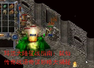 귨½սָϣ߱ɴսıԴ
