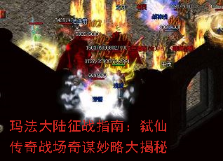귨½սָϣ߱ɴսıԴ
