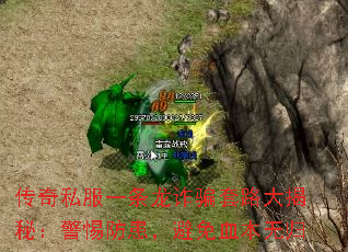 ˽һթƭ·أѪ޹