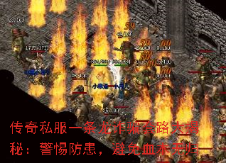 ˽һթƭ·أѪ޹