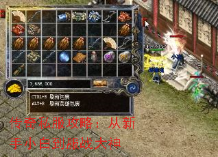 ˽ԣС׵ս