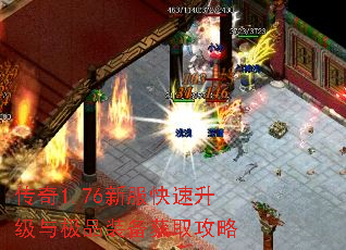 1.76·뼫Ʒװȡ