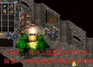 ֵǣҸʢ˽ֽοȼͻȡװ