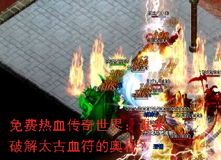 Ѫ磺˭ƽ̫Ѫİأ