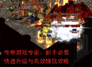 ϷרңֱؿЧ׬Ǯ