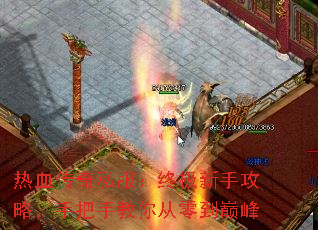 Ѫ˽ռֹԣְֽ㵽۷
