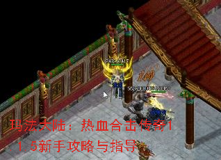 귨½Ѫϻ1.1.5ָֹ