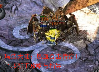 귨½Ѫϻ1.1.5ָֹ