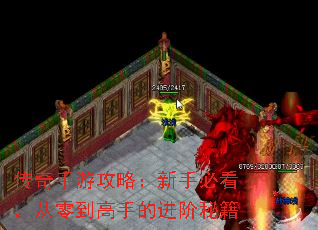 ιԣֱؿ㵽ֵĽؼ