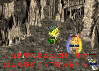 Ѫ˽ǿԣʢŵָͨ