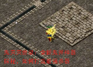 ¼ȫ¹̽أδǿɱ