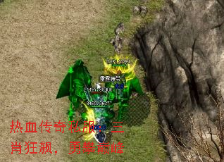 Ѫ˽Ф쭣۷
