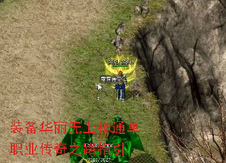 װְͨҵ֮·ָ