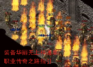 װְͨҵ֮·ָ