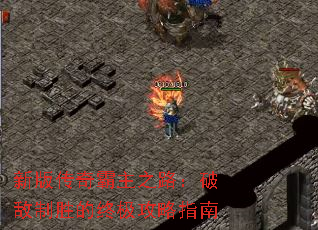 °洫֮·Ƶʤռָ