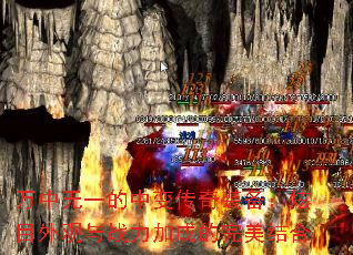 һб䴫װĿսӳɵ