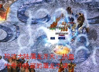 귨½죺Ѫص֮