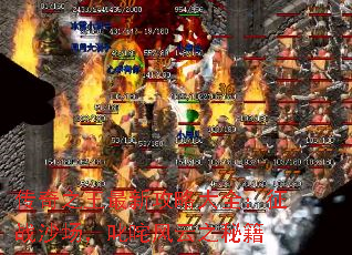 ֮¹Դȫսɳ֮߳ؼ