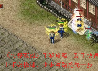˫ۡιԣֱֿ޿Σ·һ