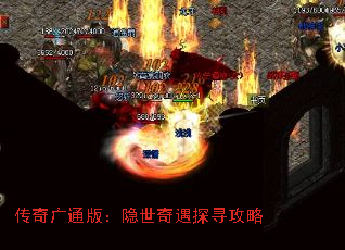 ͨ棺̽Ѱ