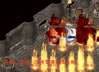 ͨ棺̽Ѱ