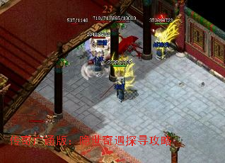ͨ棺̽Ѱ
