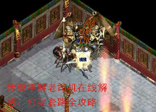 ˾߽󣺴·ȫ