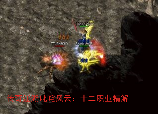 潭߳ƣʮְҵ