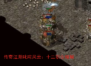 潭߳ƣʮְҵ