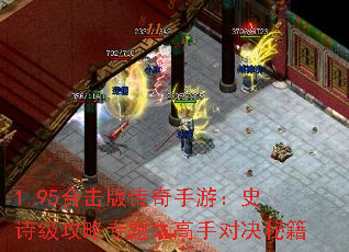 1.95ϻ洫Σʷʫרֶ֮Ծؼ