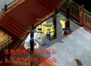 ¹棺켫Ʒˮϵװռָ