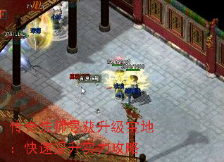 淨ʦѰأʵ