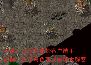 1.76Ĭԭʼͻΰ棺ֽɫɹԴ