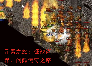 Ԫ֮ãս磬ʶ֮·